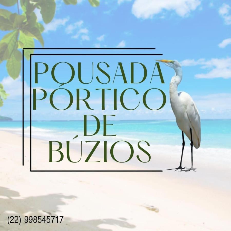 Pousada Portico De Buzios 外观 照片