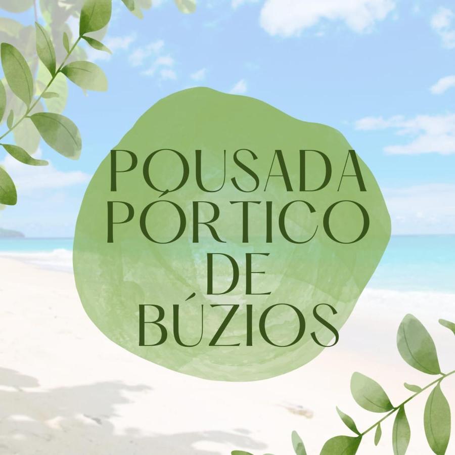 Pousada Portico De Buzios 外观 照片